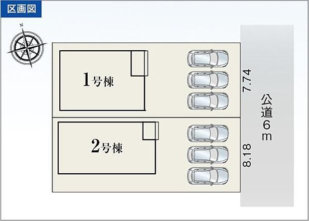 こちらは1号棟です。駐車並列3台可能(ただし車種による)