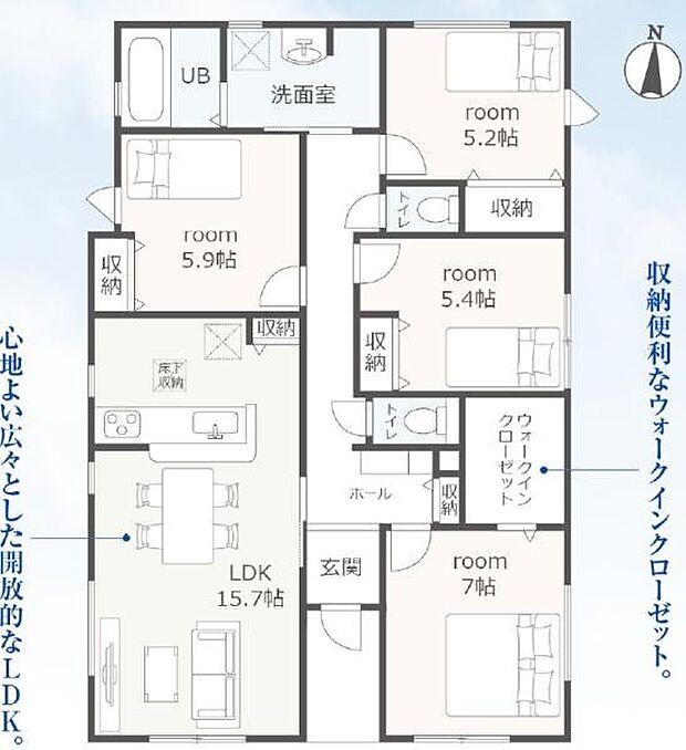 【2号棟】敷地面積76坪超えの平屋建て♪ ●飯田線「東新町」駅まで徒歩7分 ●駐車たっぷり並列5台可能◎
