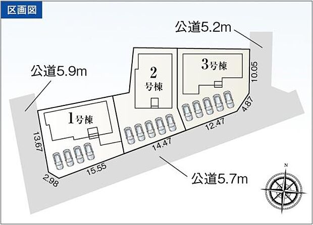 こちらは3号棟です。角地！駐車並列たっぷり5台可能◎