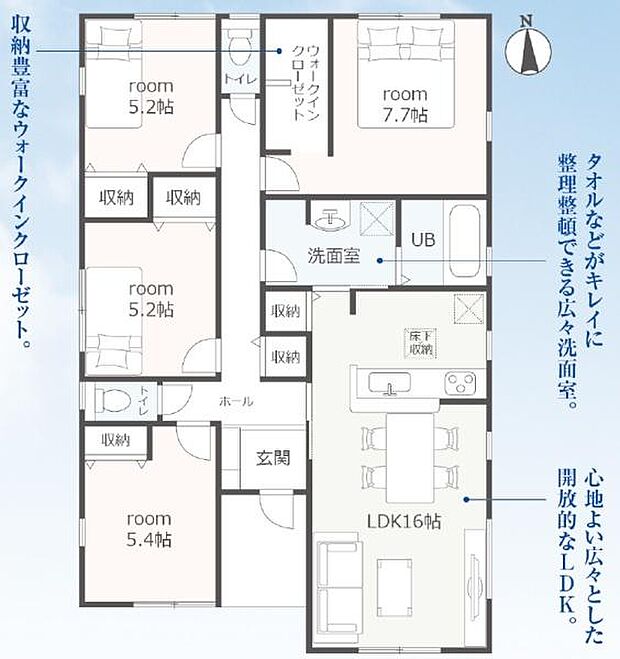 【1号棟】敷地面積73坪超え角地の平屋建て♪ ●駐車たっぷり5台可能◎小学校徒歩1分！ ●飯田線「東新町」駅まで徒歩9分