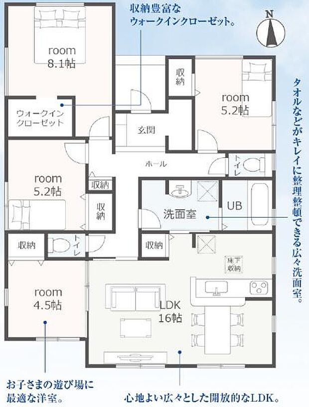 【2号棟】敷地面積71坪超えの平屋建て♪ ●駐車並列2台可能◎小学校徒歩1分! ●飯田線「東新町」駅まで徒歩9分