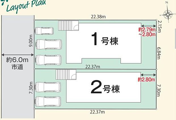 こちらは1号棟です。駐車並列3台可能◎(車種による)