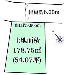 蒲郡市三谷町諏訪山 A区画