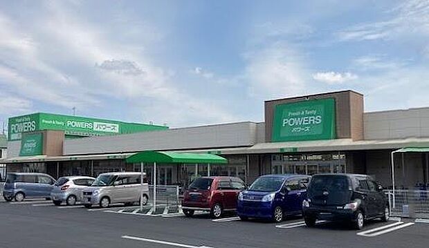 パワーズ菰口店まで2254m、パワーズ菰口店