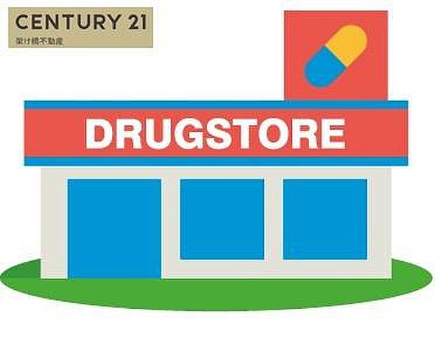 スギ薬局 御油店まで1059m、スギ薬局 御油店