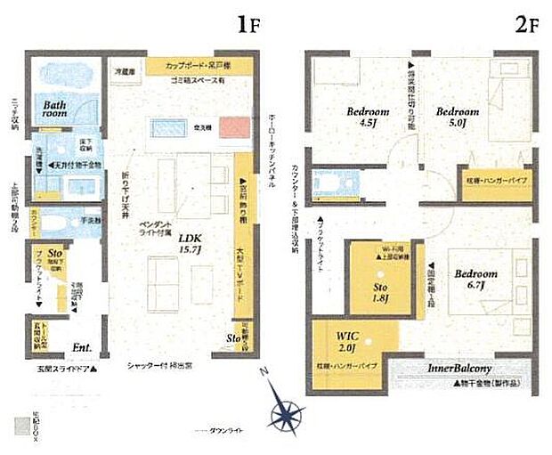 3SLDK・土地面積105.78平方メートル・建物面積81.16平方メートル