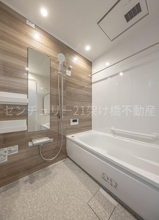 【浴室】すっきりとしたバスルームはお掃除も楽々出来そうですね。