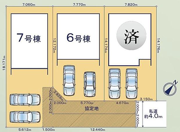 こちらは7号棟です。【豊橋市立芦原小学校・本郷中学校エリア】 小学校まで徒歩約13分、中学校まで徒歩約33分●保育園まで徒歩約3分