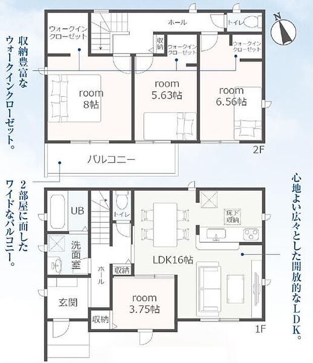 【2号棟】南西角地!!●豊鉄渥美線「高師」駅まで徒歩約12分