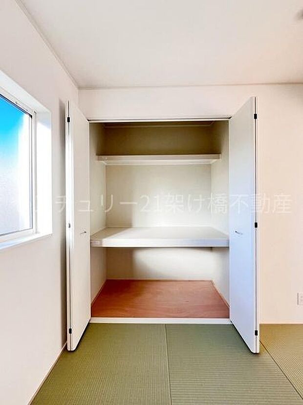 【リビング横 和室 4.5帖】収納