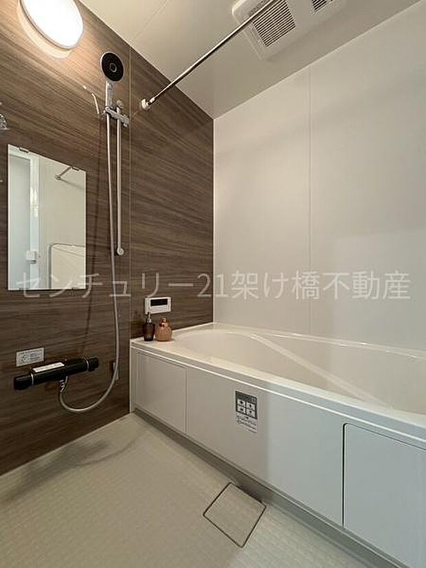 【浴室】便利な浴室乾燥機付きです。