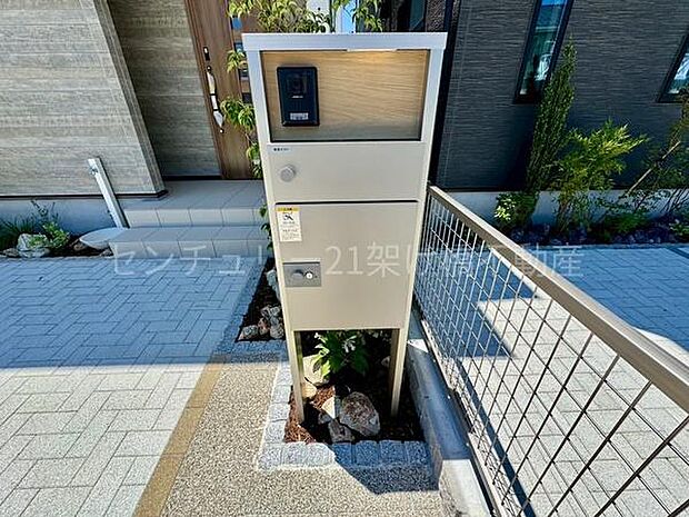 【インターホン】便利な宅配ボックスつき!