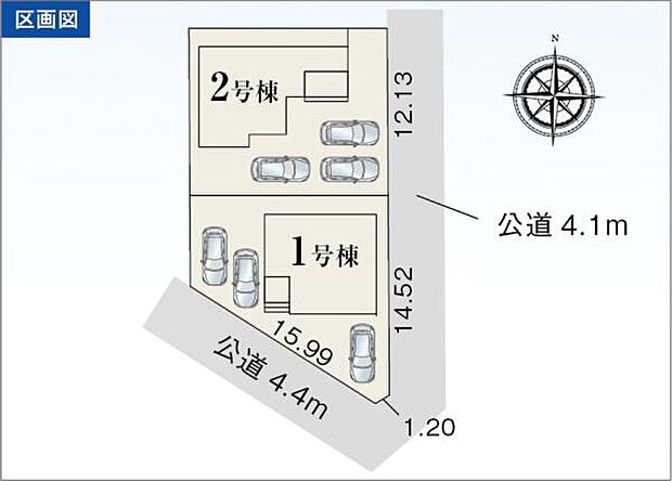 こちらは2号棟です。駐車3台可能◎(ただし車種による)