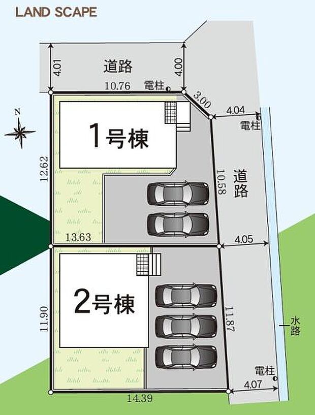 こちらは1号棟です。駐車並列2台可能!