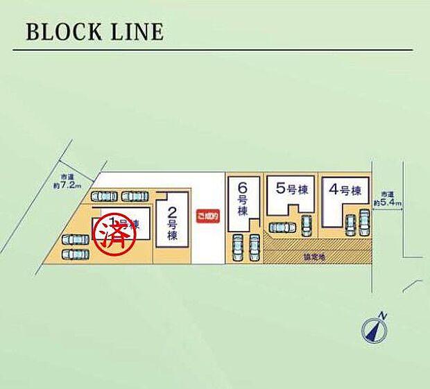 こちらは4号棟です。東側公道約5.4m●駐車並列2台可能◎