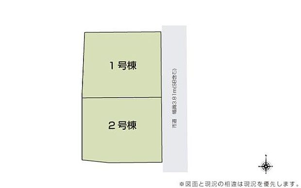 こちらは1号棟です。整形地♪東側公道約3.6m