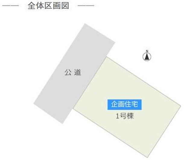 ●駐車2台可能◎