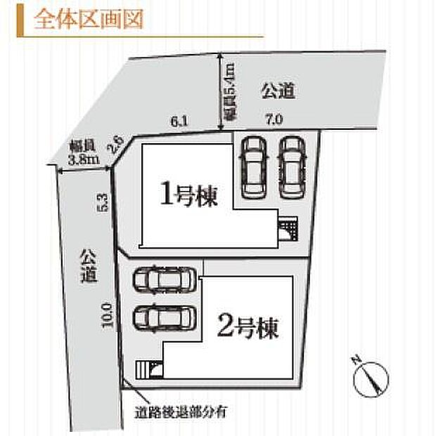 こちらは2号棟です。