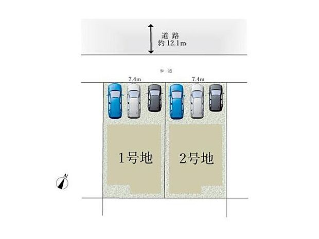 こちらは1号棟です。北西側公道約12.1m駐車並列3台可能◎