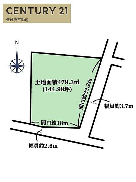 区画図：323000458081