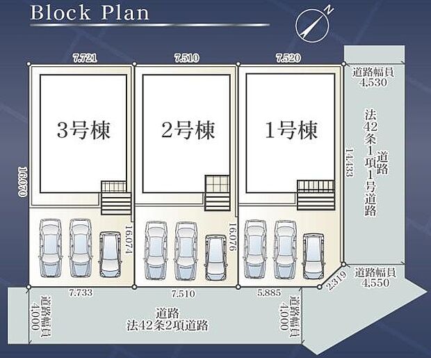 こちらは2号地です。駐車場並列3台可!(但し車種による)