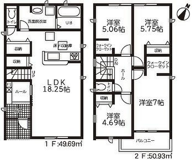 【3号棟】4LDK:土地面積153.84平方メートル・46.53坪:建物面積100.62平方メートル・30.43坪
