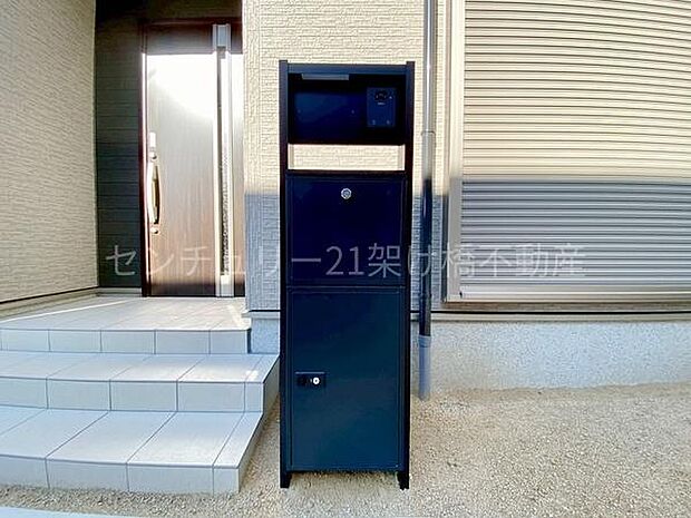 【玄関ポスト・インターホン・宅配ボックス】外出しがちな方でも安心な宅配ボックス付き◎