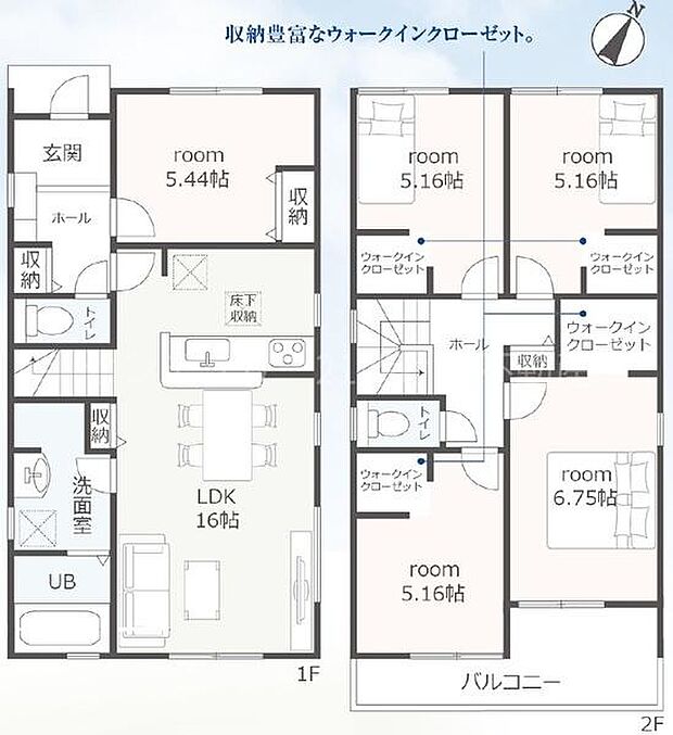【3号棟】4LDK・土地有効面積166.61平方メートル(50.39坪)建物面積106.01平方メートル(32.06坪)