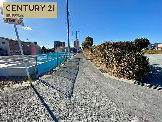 東側公道6m北側公道4m