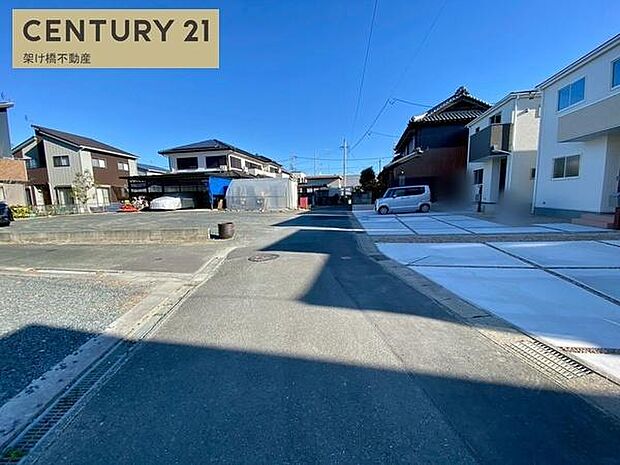 北側公道約4.08m