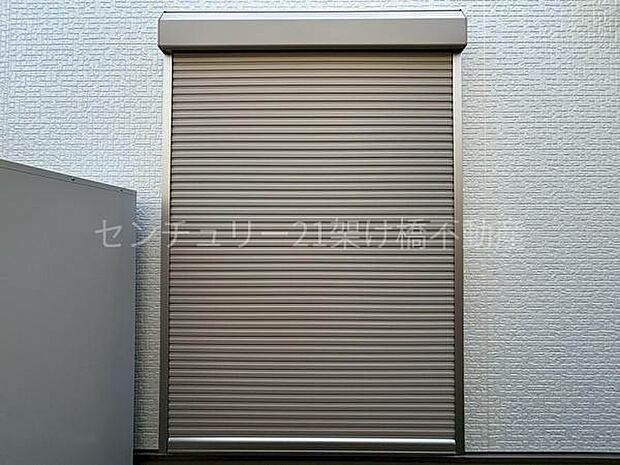【シャッター雨戸】防災・防犯の面で安心なシャッター雨戸付き!