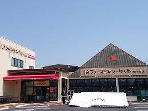 JA豊橋吉田方支店まで2181m