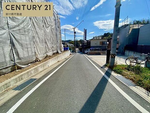 南側公道約4ｍ西側公道約5ｍ