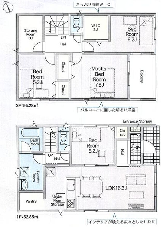 3号棟◇4ＳＬＤＫ◇土地面積／146.04平方メートル（44.17坪）建物面積／102.46平方メートル（30.99坪）