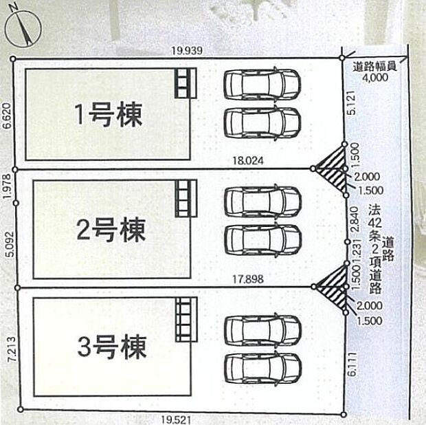 こちらは3号棟です。駐車並列2台可能◎（ただし車種による）