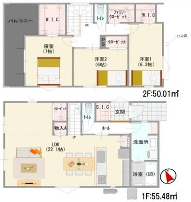 【1号棟】敷地面積47坪超え！太陽光オール電化の3LDK♪●周辺環境充実エリア●小学校まで徒歩約5分◎