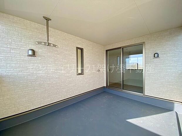 【南向きバルコニー】別角度