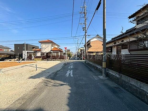 南側公道約4.5ｍ