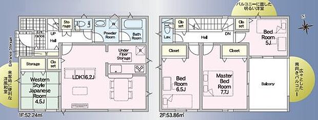 敷地面積50坪超え南向き4LDK♪●東海道本線「三河三谷」駅まで徒歩約14分