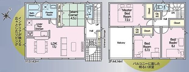 ◇3LDK◇土地面積/197.31平方メートル(59.68坪)建物面積/95.57平方メートル(28.9坪)
