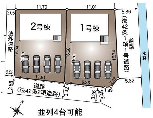 こちらは1号棟です。駐車並列4台可能◎