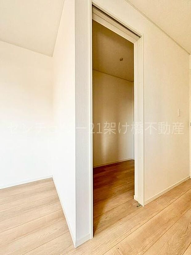 【2階 北西側洋室 8.2帖】収納