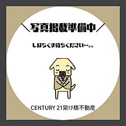 ライオンズマンション千種南