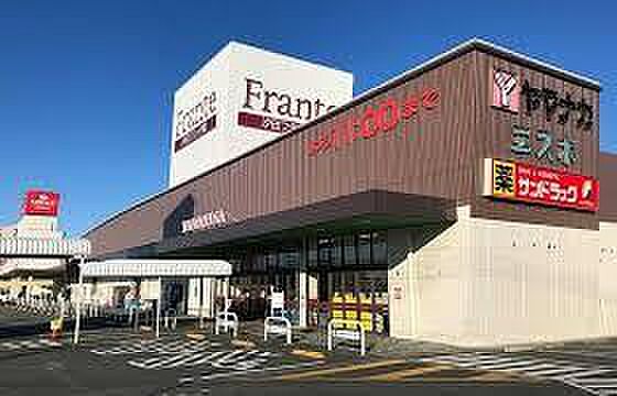 汐田フランテ館まで618m