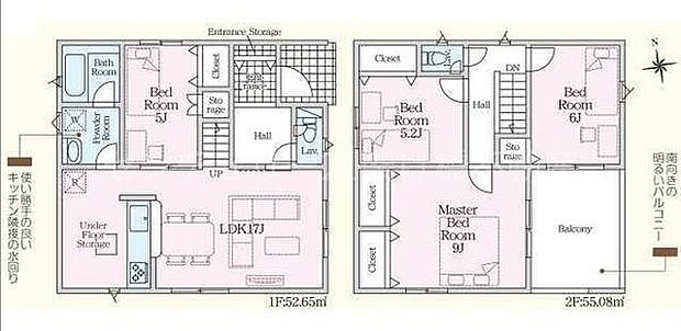 整形地・角地の4ＬＤＫ♪ ●豊鉄東田本線「赤岩口」駅まで徒歩約10分