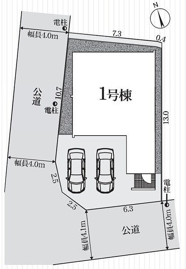 ●南西角地♪●駐車並列2台可能◎