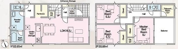 【2号棟】敷地面積59坪超えの3LDK♪広々パントリ＆テレワークスペース付！ ●公園まで徒歩約5分