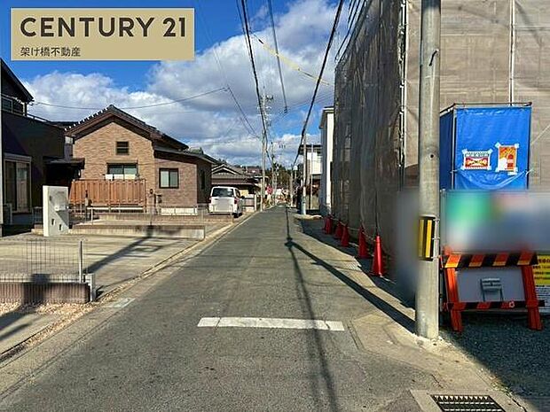 南側公道約4ｍ西側公道約4.3ｍ