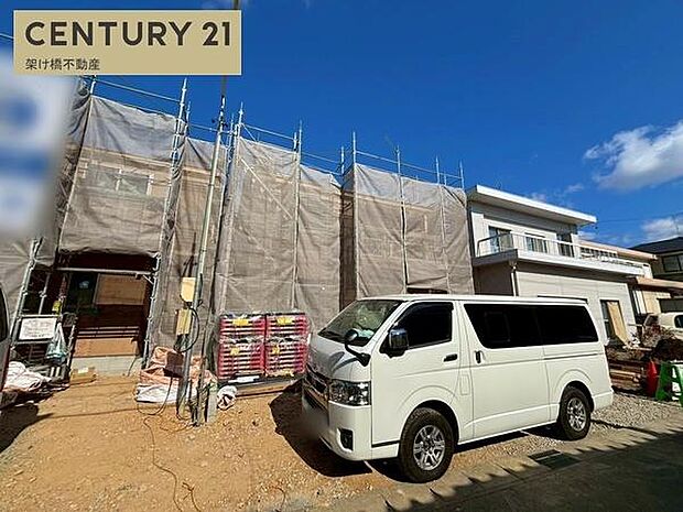 まずはお気軽にお問い合わせください♪