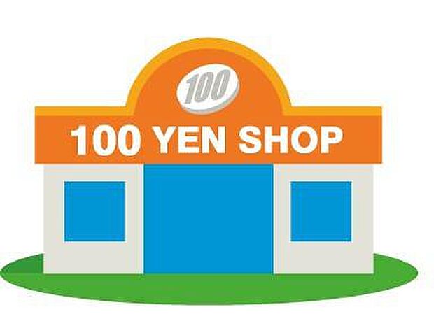 Seria生活良品ドミー小坂井店まで1058m、Seria生活良品ドミー小坂井店